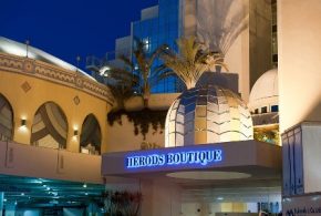 herods-boutique-eilat