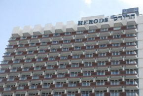 הרודס תל אביב