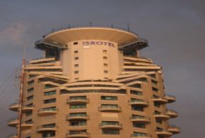 ישרוטל טאואר תל אביב