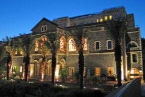 מלון הסקוטי טבריה