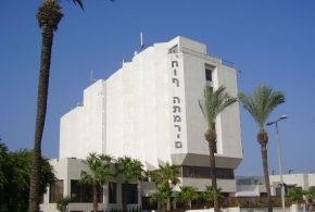 מלון חוף התמרים עכו